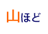 �R�ق�