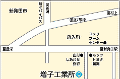 会社案内図